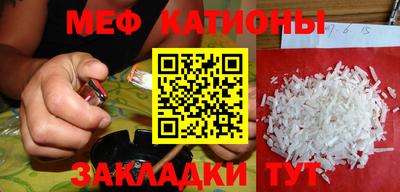 марихуана Можга