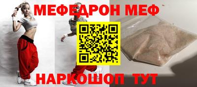 марихуана Можга