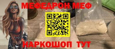 марихуана Можга