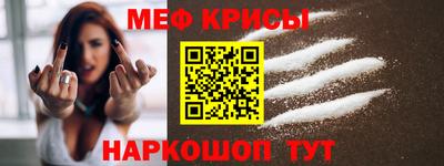 марихуана Можга