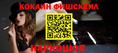 марихуана Можга
