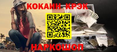 дживик Моздок