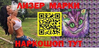 дживик Моздок