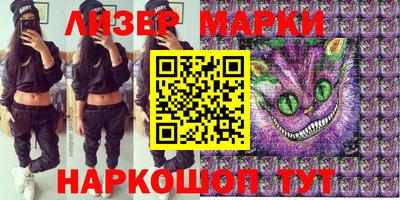 таблы Можайск