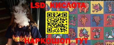 таблы Можайск