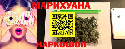 таблы Можайск