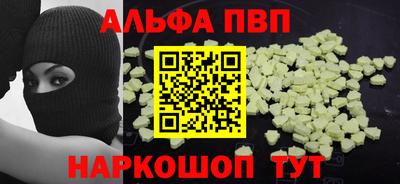дживик Моздок
