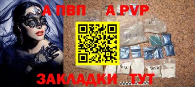 марихуана Можга