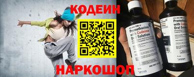марихуана Можга