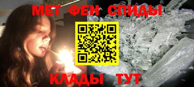 дживик Моздок