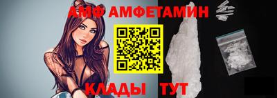 марихуана Можга