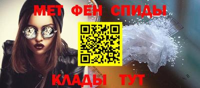 марихуана Можга