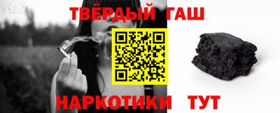 дживик Моздок