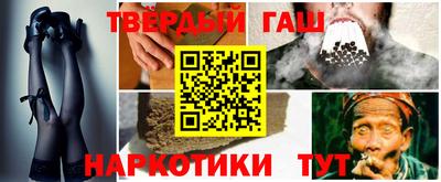 дживик Моздок