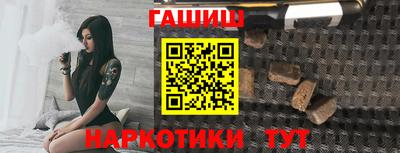 дживик Моздок