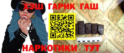 марихуана Можга