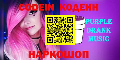 дживик Моздок